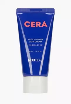 Крем для лица Nextbeau