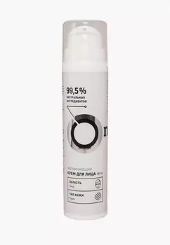 Крем для лица Onme