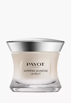 Крем для лица Payot