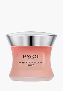 Крем для лица Payot