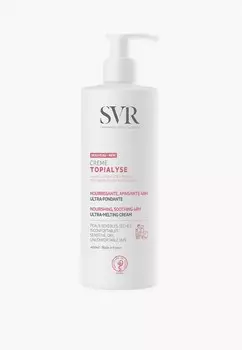 Крем для лица SVR