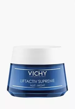 Крем для лица Vichy