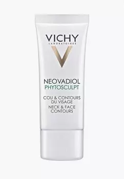 Крем для лица Vichy