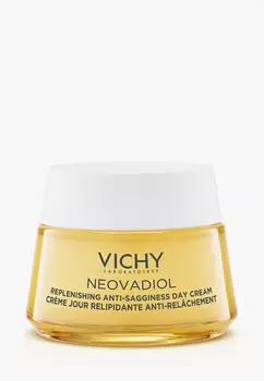 Крем для лица Vichy