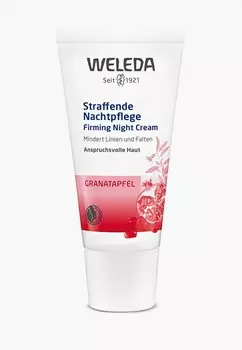 Крем для лица Weleda
