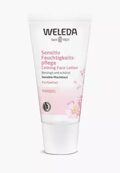 Крем для лица Weleda