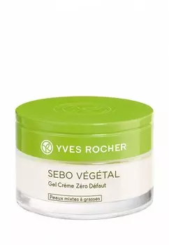 Крем для лица Yves Rocher