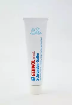 Крем для ног Gehwol