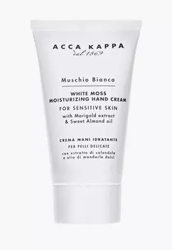 Крем для рук Acca Kappa