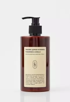 Крем для рук Arome Le Comptoir De Paris