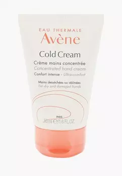 Крем для рук Avene