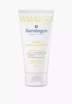 Крем для рук Barnangen