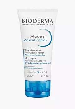 Крем для рук Bioderma