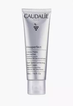 Крем для рук Caudalie