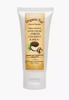 Крем для рук Organictai