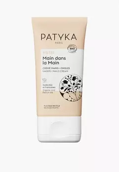 Крем для рук Patyka