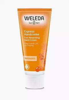 Крем для рук Weleda