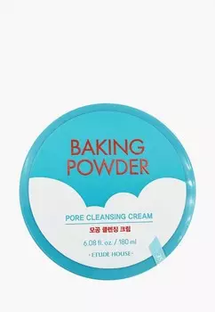 Крем для снятия макияжа Etude