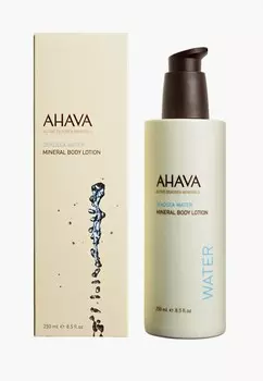 Крем для тела Ahava