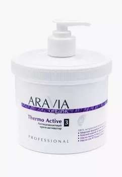 Крем для тела Aravia Organic