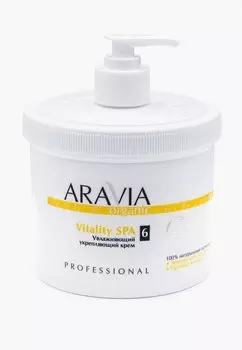 Крем для тела Aravia Organic