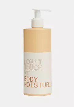 Крем для тела Don't Touch My Skin