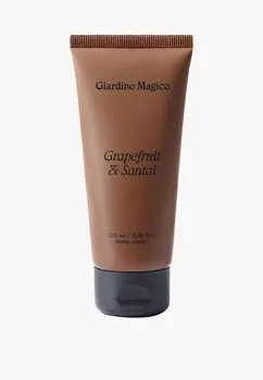 Крем для тела Giardino Magico