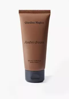 Крем для тела Giardino Magico