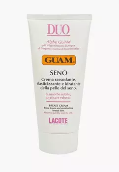 Крем для тела Guam