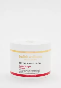 Крем для тела Judith Williams