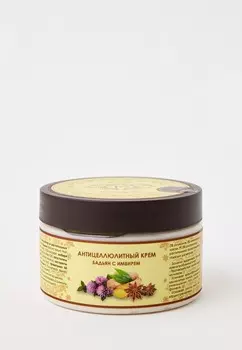 Крем для тела Jurassic Spa