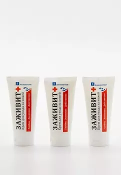 Крем для тела Нанопятки