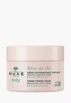 Крем для тела Nuxe