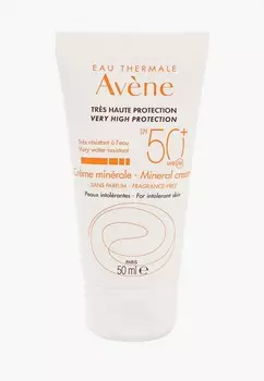 Крем солнцезащитный Avene