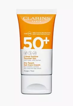 Крем солнцезащитный Clarins