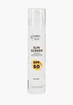 Крем солнцезащитный Mi&amp;Ko