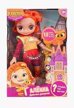 Кукла интерактивная Карапуз