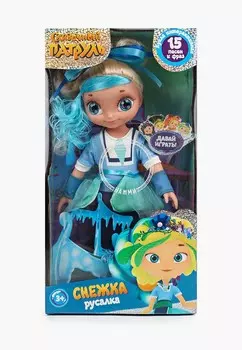 Кукла интерактивная Карапуз