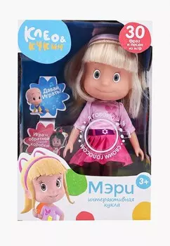 Кукла интерактивная Карапуз