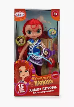 Кукла интерактивная Карапуз