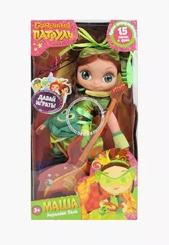 Кукла интерактивная Карапуз