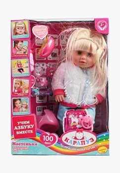 Кукла интерактивная Карапуз