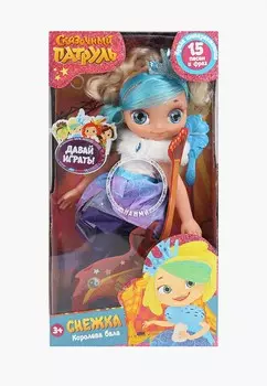 Кукла интерактивная Карапуз