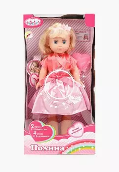 Кукла Карапуз