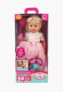 Кукла Карапуз