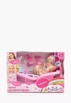 Кукла Карапуз