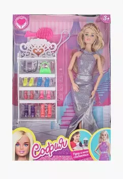 Кукла Карапуз