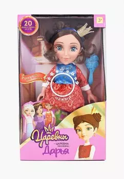 Кукла Карапуз