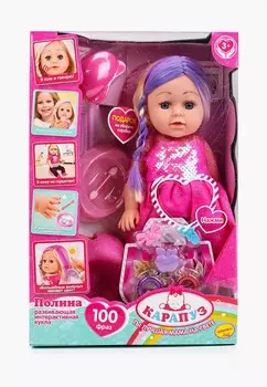 Кукла Карапуз