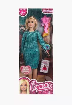 Кукла Карапуз